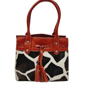 Vintage Cow Print Vegan Leather Purse‎